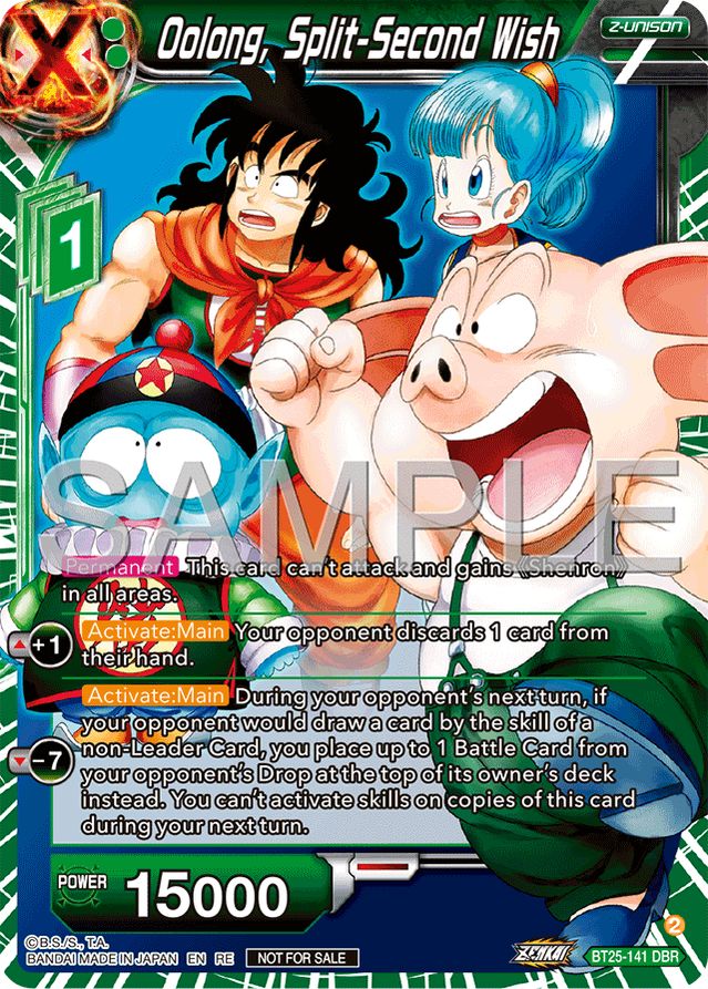 Oolong, Split-Second Wish BT25-141 DBR Prizing Non Foil