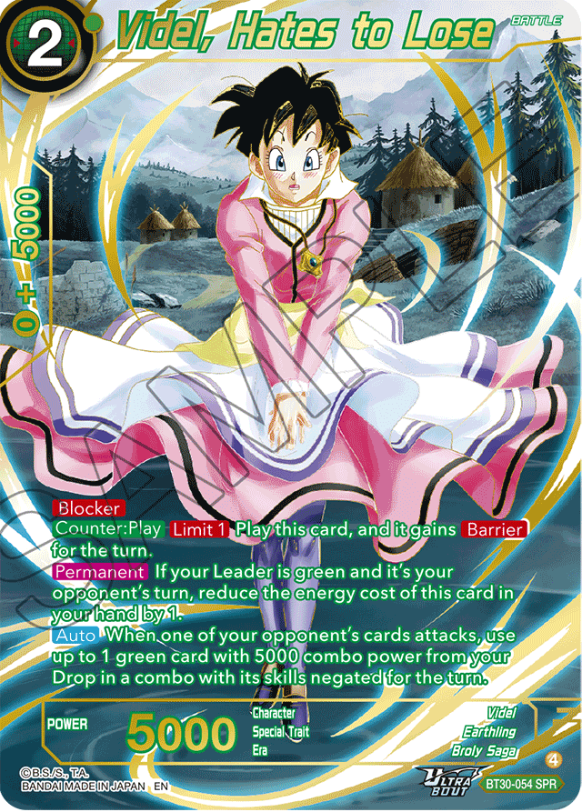 Videl, Hates to Lose BT30-054 SPR