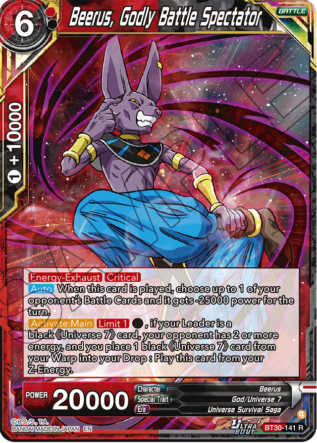 Beerus, Godly Battle Spectator BT30-141 R