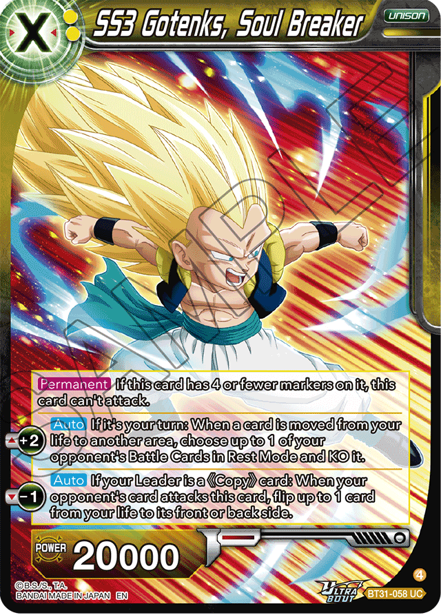 SS3 Gotenks, Soul Breaker BT31-058 UC