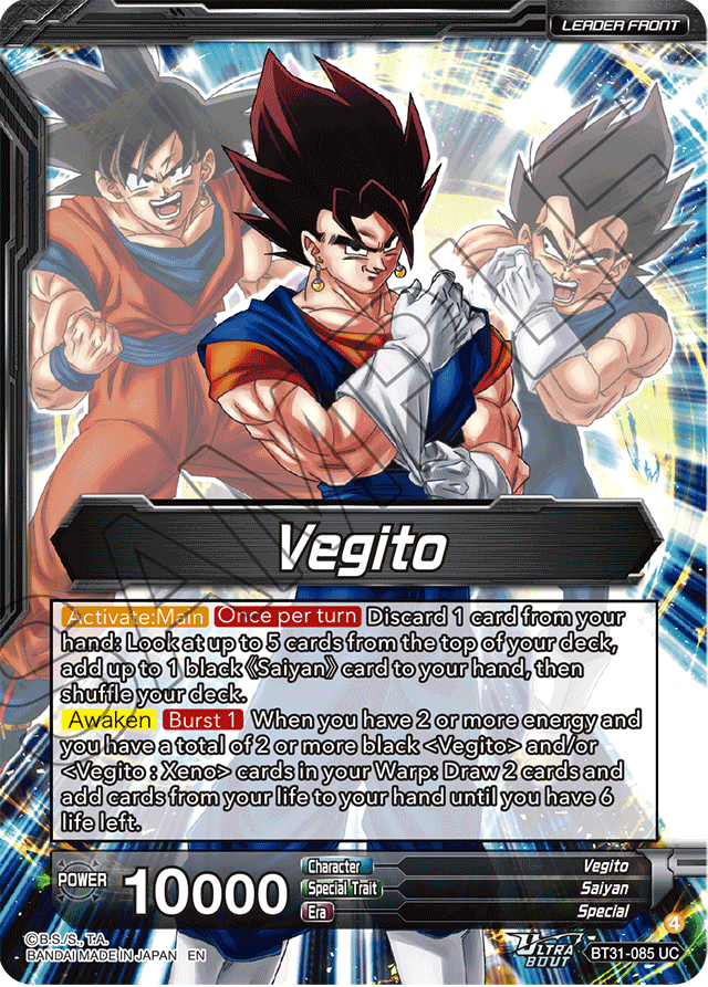 SSB Vegito, Ultimate Power BT31-085 SLR