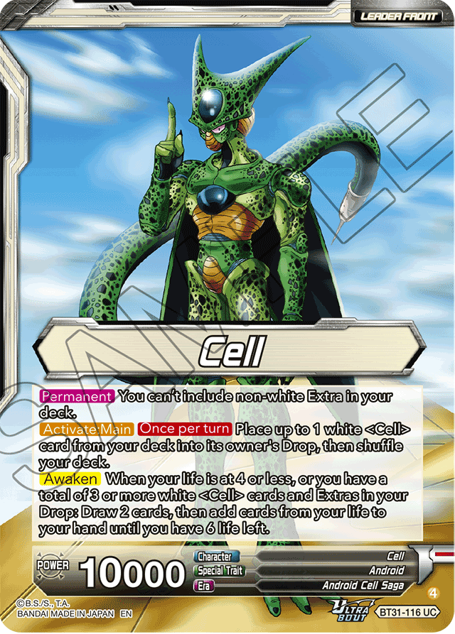 Cell, Perfect Power BT31-116 SLR