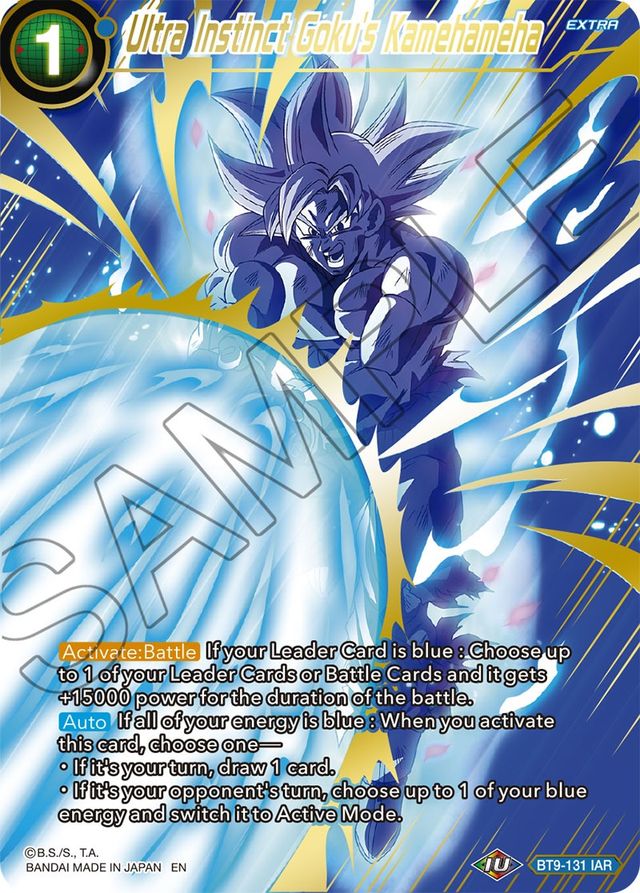 Ultra Instinct Goku's Kamehameha BT9-131 IAR Alt Art History of Goku
