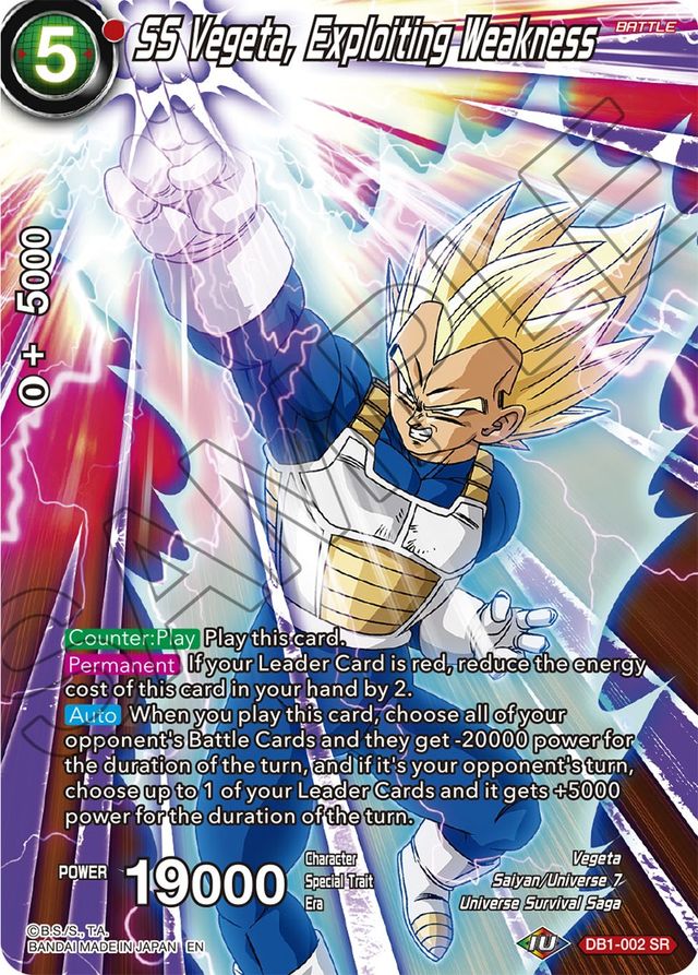 SS Vegeta, Exploiting Weakness DB1-002 SR Alt Art History of Vegeta