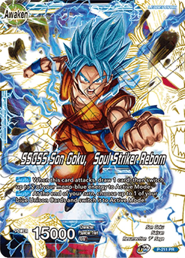 Super Saiyan God Son Goku | SSGSS Son Goku, Soul Striker Reborn P-211 PR Anniversary Box Reprint (non foil)