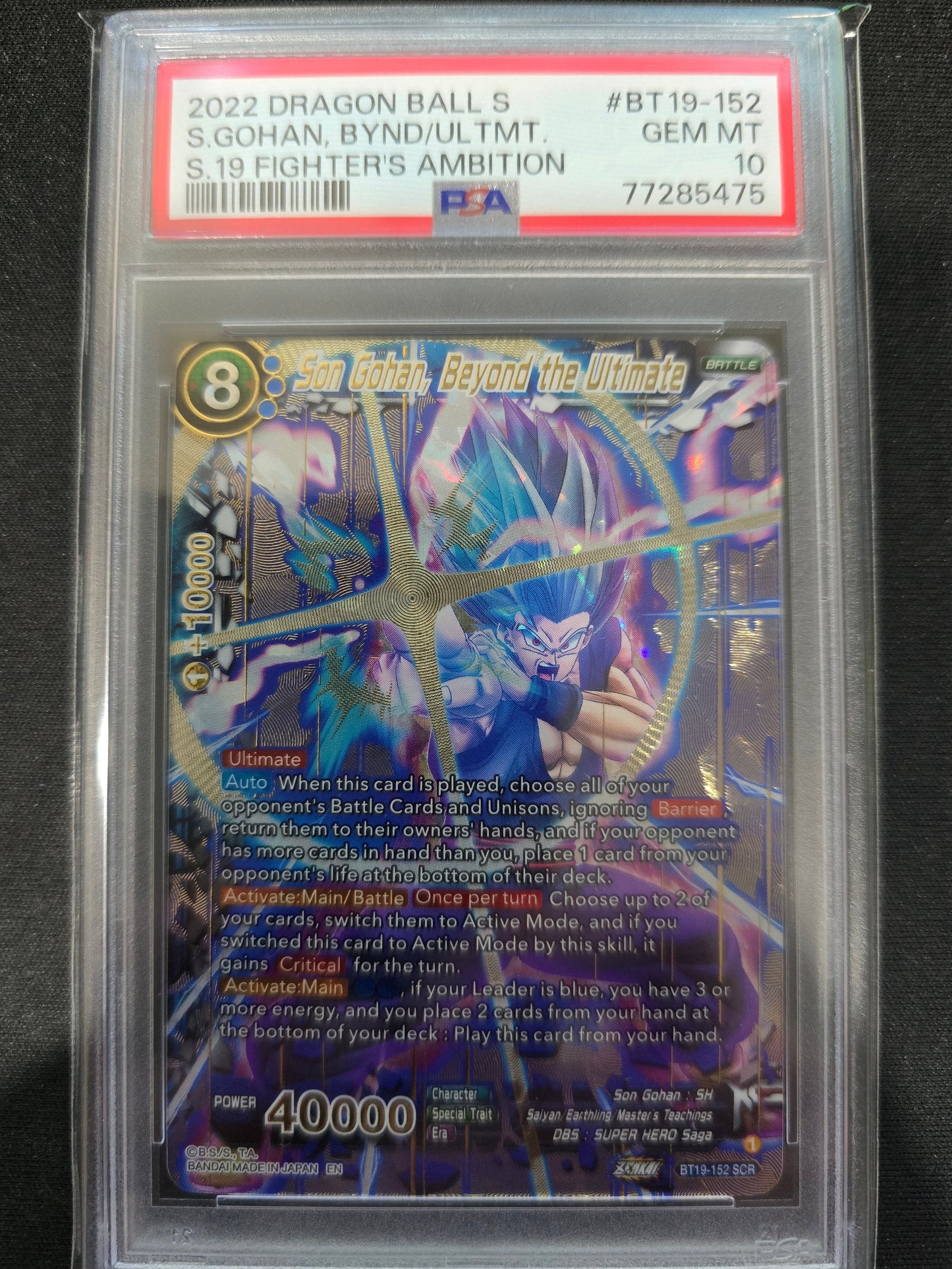 Son Gohan, Beyond the Ultimate BT19-152 SCR Graded PSA 10