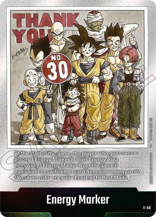 Energy Marker (E-60) - Fusion World Energy Markers (DBSFW_EM)
