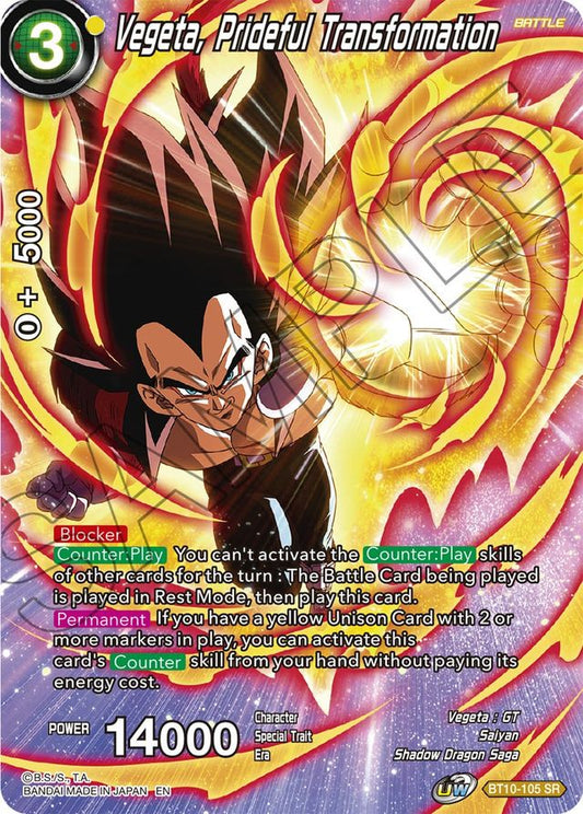 Vegeta, Prideful Transformation BT10-105 SR Alt Art History of Vegeta