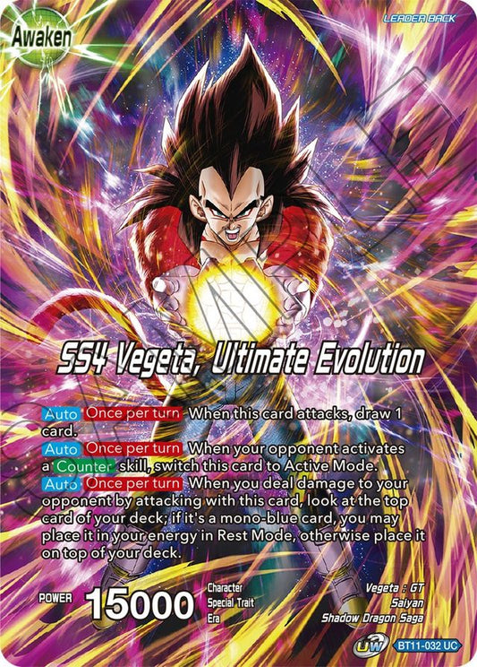 Vegeta | SS4 Vegeta, Ultimate Evolution BT11-032 UC Alt Art History of Vegeta