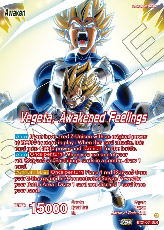 Vegeta | Vegeta, Awakened Feelings BT24-001 SLR