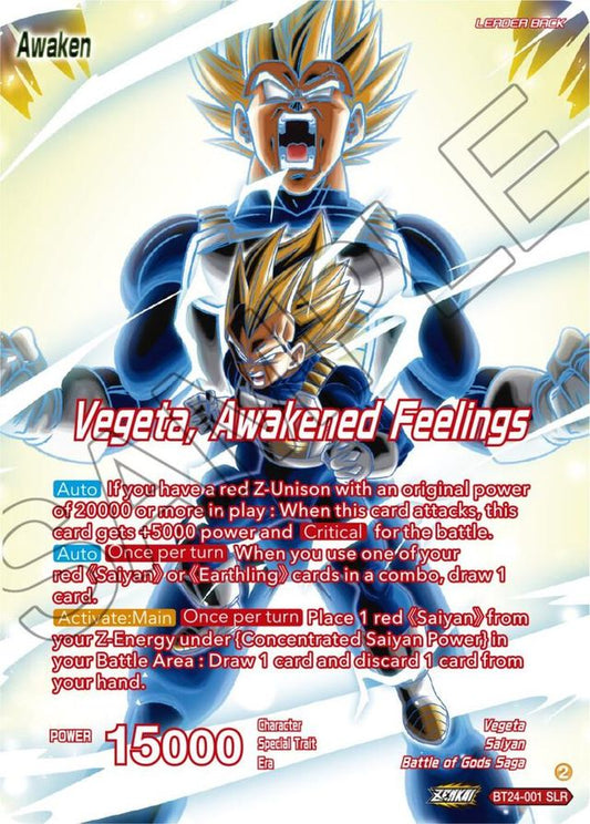 Vegeta | Vegeta, Awakened Feelings BT24-001 SLR