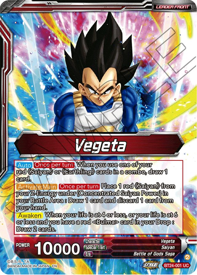 Vegeta | Vegeta, Awakened Feelings BT24-001 SLR