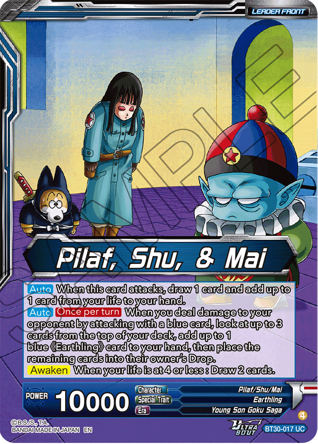 Pilaf, Shu, & Mai // Pilaf, Shu, & Mai, Entrusted Ambitions BT30-017 UC