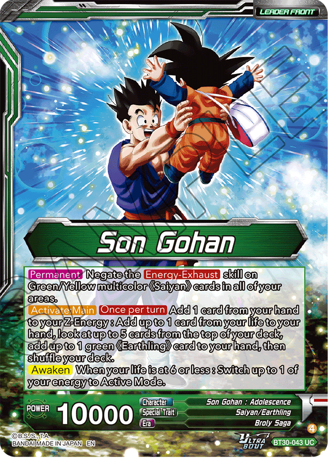Son Gohan // SS Son Gohan, Reliable Growth BT30-043 SLR