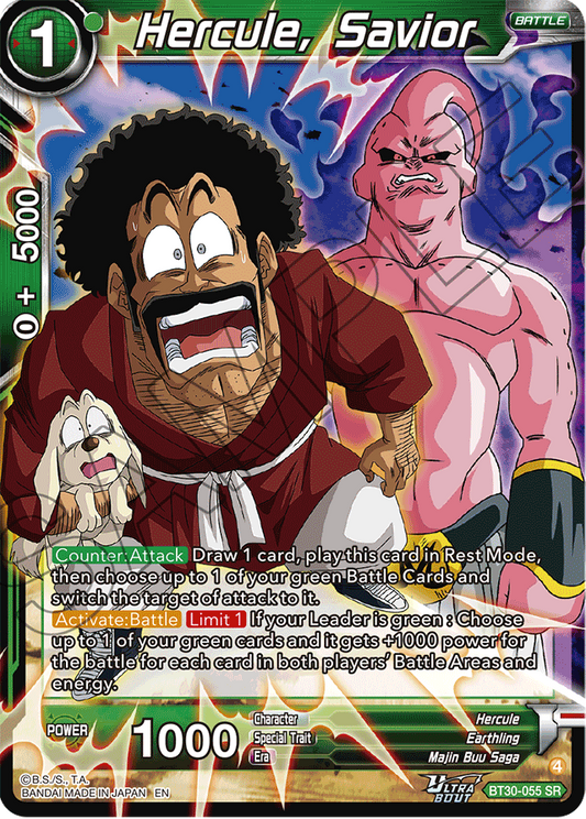 Hercule, Savior BT30-055 SR