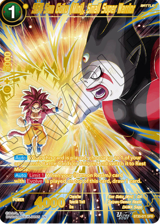 SS4 Son Goku (Mini), Small Super Warrior BT30-071 SPR