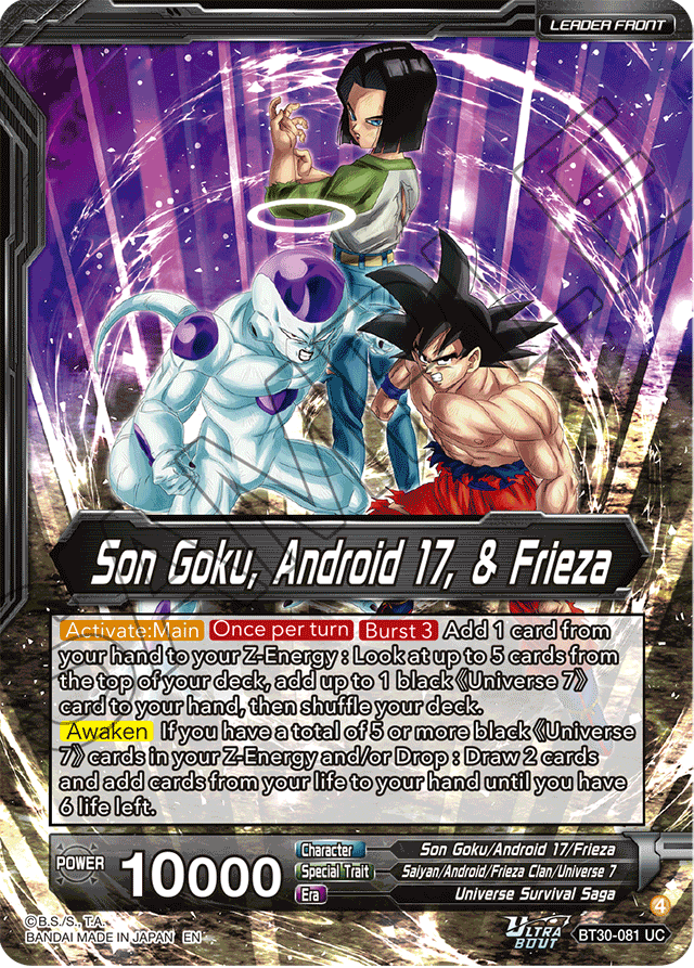 Son Goku, Android 17, & Frieza // Universe 7 Team-Up BT30-081 SLR