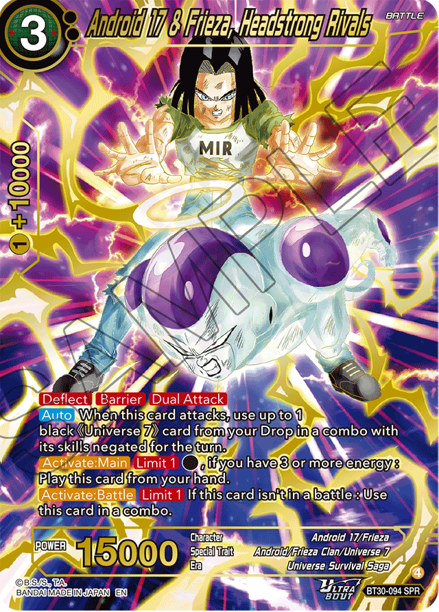 Android 17 & Frieza, Headstrong Rivals BT30-094 SPR