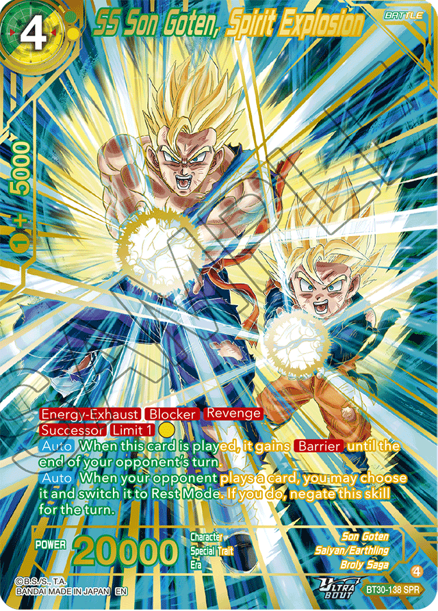 SS Son Goten, Spirit Explosion BT30-138 SPR