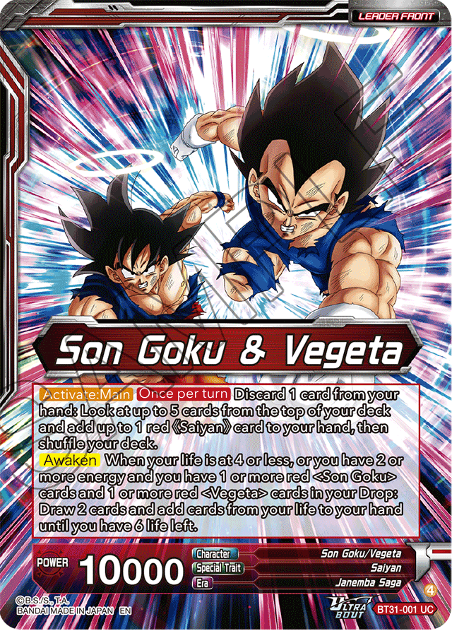 SS Gogeta, Situation Reversal Fusion BT31-001 SLR