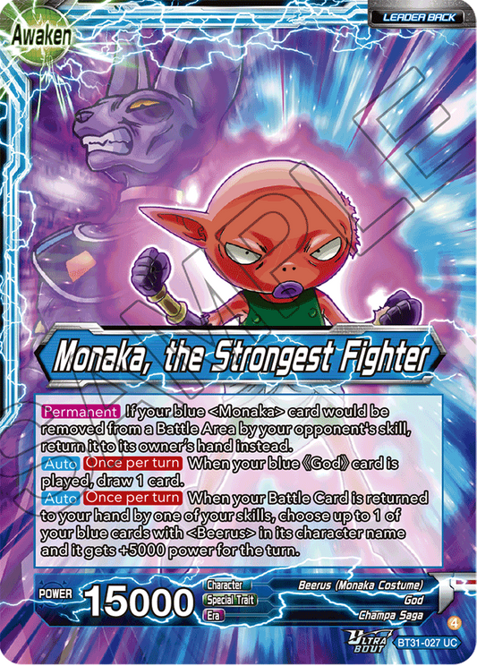 Monaka, the Strongest Fighter BT31-027 UC
