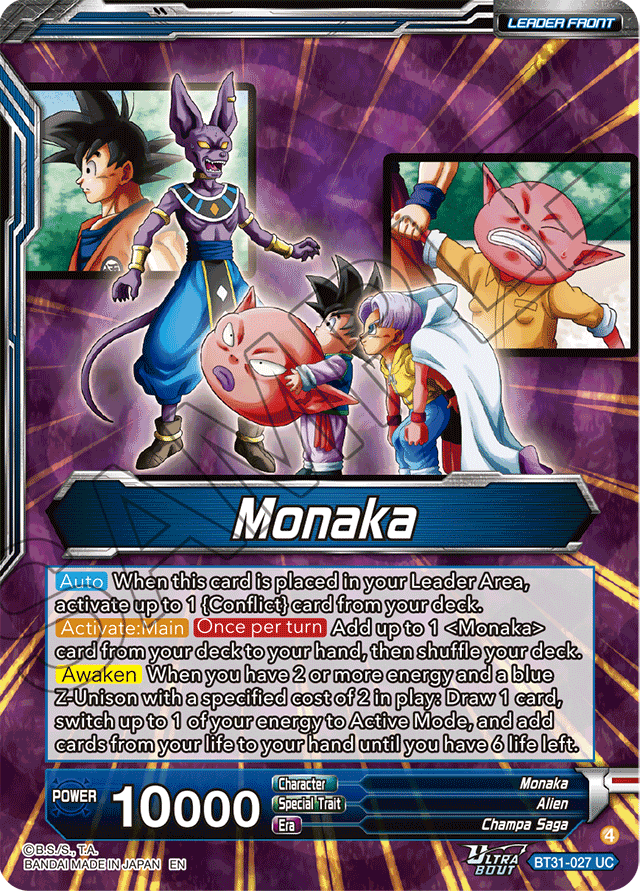 Monaka, the Strongest Fighter BT31-027 SLR