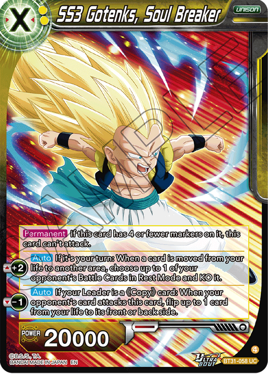 SS3 Gotenks, Soul Breaker BT31-058 UC