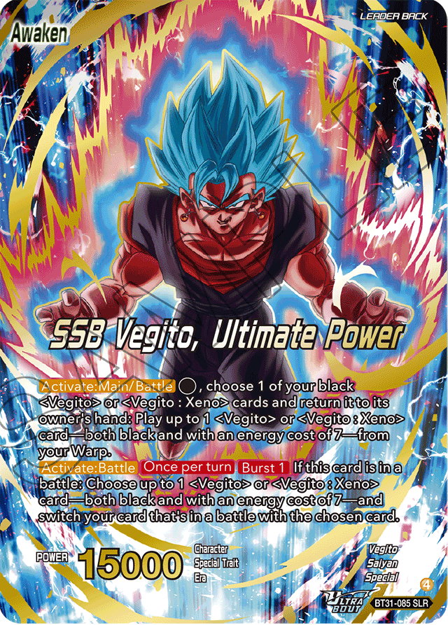 SSB Vegito, Ultimate Power BT31-085 SLR