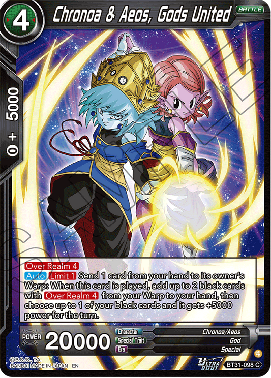 Chronoa & Aeos, Gods United BT31-098 C
