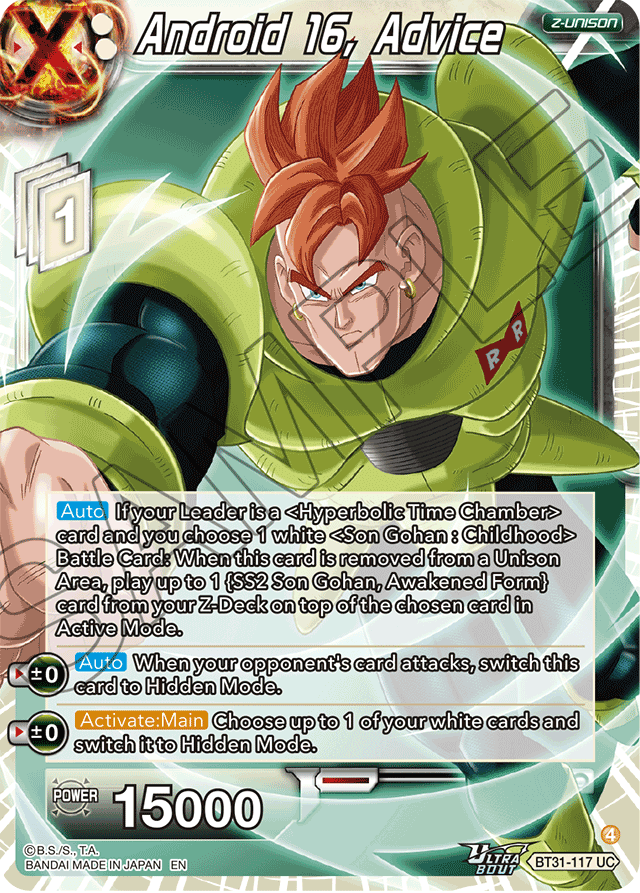 Android 16, Advice BT31-117 UC