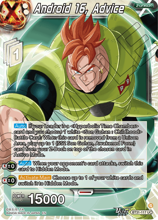 Android 16, Advice BT31-117 UC