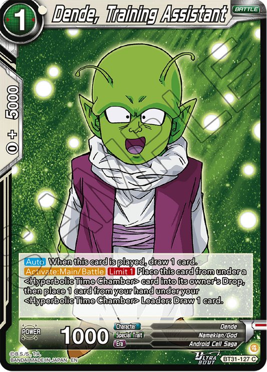 Dende, Training Assistant BT31-127 C