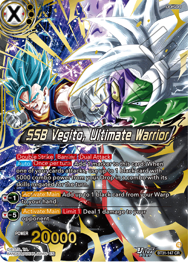 SSB Vegito, Ultimate Warrior BT31-147 CR