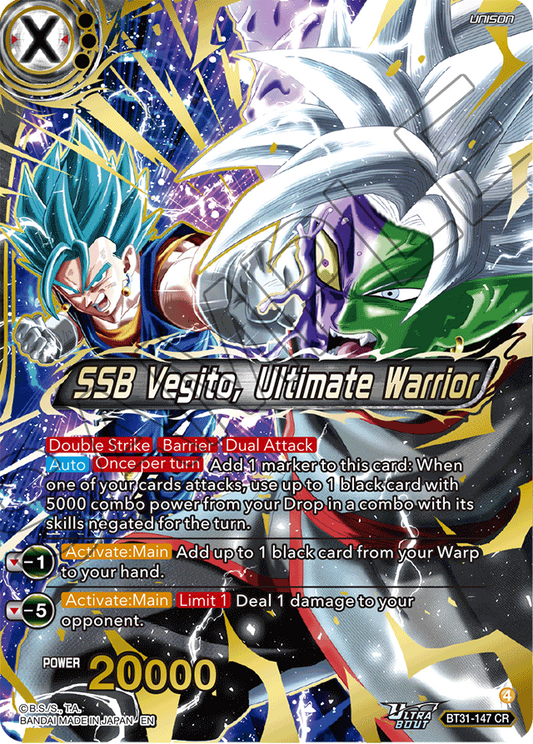 SSB Vegito, Ultimate Warrior BT31-147 CR