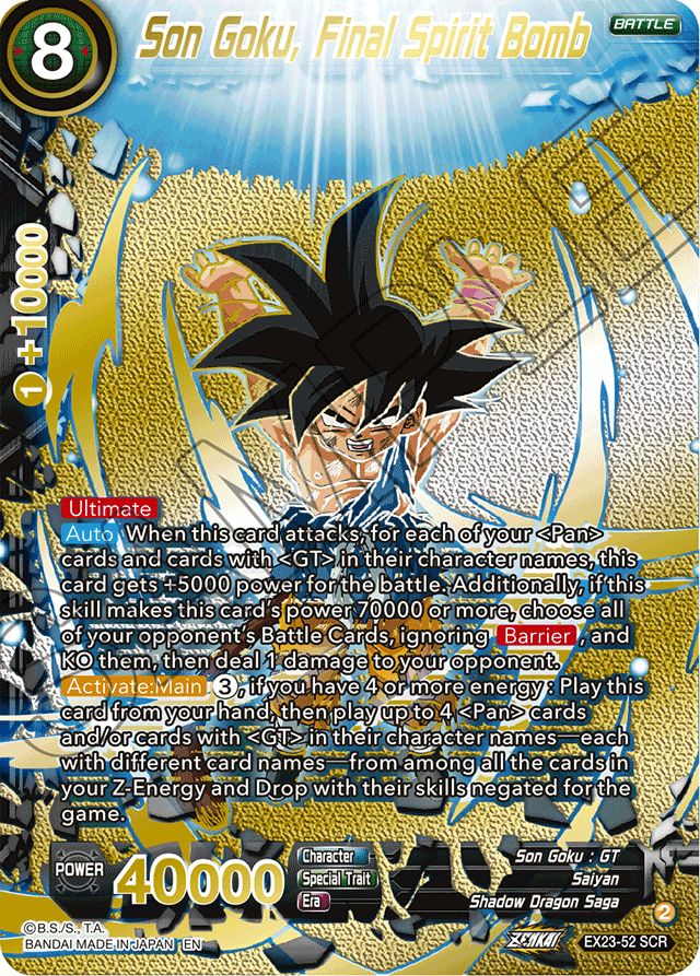 Son Goku, Final Spirit Bomb EX23-52 SCR