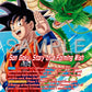 Son Goku | Son Goku, Story of a Forming Wish EX24-01 EX