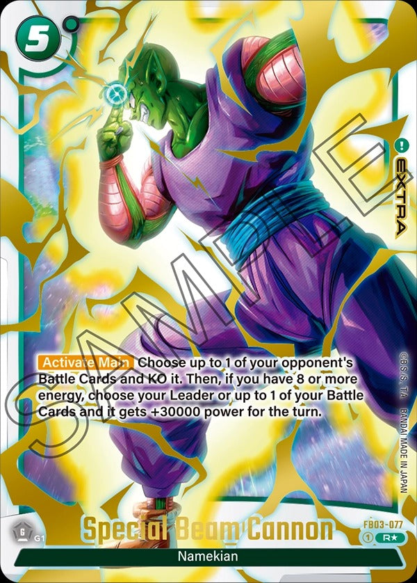 Special Beam Cannon (Alternate Art) FB03-077 R
