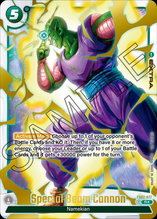 Special Beam Cannon (Alternate Art) FB03-077 R