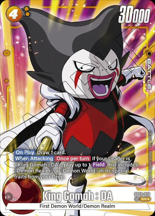 King Gomah : DA (Alternate Art) FB06-076 SR