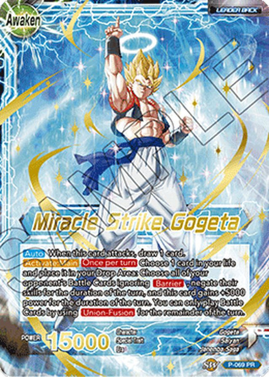 Son Goku & Vegeta | Miracle Strike Gogeta P-069 PR Alt Art Mythic Gold