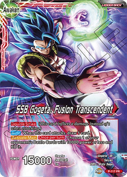 Super Saiyan Gogeta | SSB Gogeta, Fusion Transcendent P-117 PR