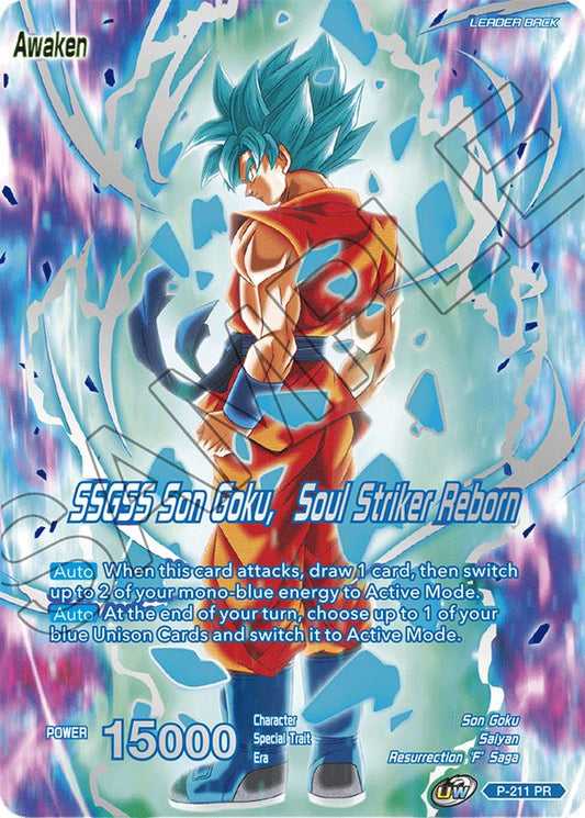 Super Saiyan God Son Goku | SSGSS Son Goku, Soul Striker Reborn P-211 PR Alt Art Collectors Selection