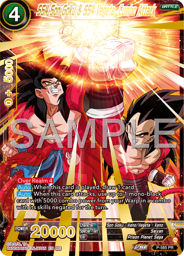 SS4 Son Goku & SS4 Vegeta, Combo Attack P-585 PR Anniversary Box Foil