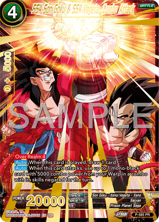 SS4 Son Goku & SS4 Vegeta, Combo Attack P-585 PR Anniversary Box Foil