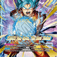 Super Saiyan God Son Goku | SSGSS Son Goku, The Soul Striker SD1-01 SD