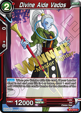 BT1-010 - Divine Aide Vados (Errata) - Stamped