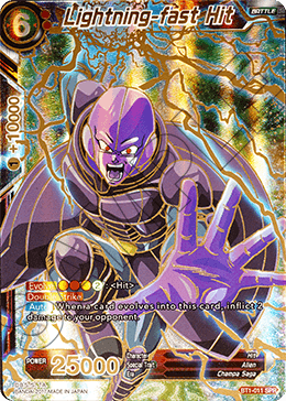 BT1-011_SPR - Lightning-fast Hit - Special Rare (SPR)