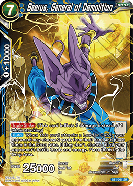 BT1-041 - Beerus, General of Demolition - Super Rare (SR)