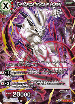 BT10-004 - Syn Shenron, Unison of Calamity  - Super Rare (SR)