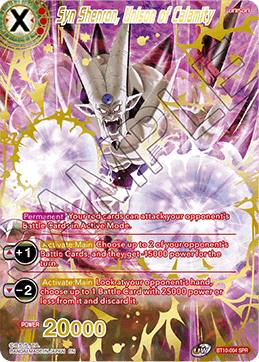 BT10-004 - Syn Shenron, Unison of Calamity - Special Rare (SPR)